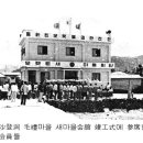 모례마을회관 이미지