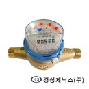 경성종합문구