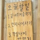 행복족발 이미지