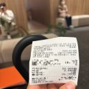 [영등포] 영등포 데이뷰의원 방문 후기 ,겨드랑이 제모제모후기 내돈내산솔직리뷰 /비립종,편평사마귀...