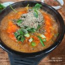 9월 마지막주 일상 기록 (9/25~9/30)