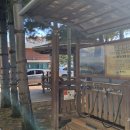 사량면보건지소 이미지