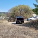 강릉농자재마트 이미지