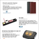 지엔에스메디칼 이미지