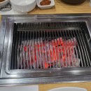 항아리숯불갈비 이미지