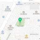 상산세탁소 네이버블로그