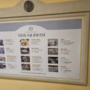 설악프라자주유소 이미지