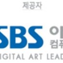 울산전산