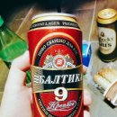 클로버 하우스 이미지