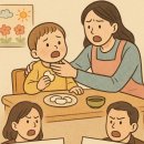 김포어린이집 티스토리
