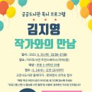 덕이도서관 이미지