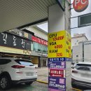 당동노래연습장 네이버블로그
