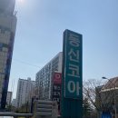 연두네일 이미지