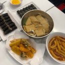 최배달떡순튀범박점 | [부천] 최배달 떡순튀 범박점: 매콤한 떡볶이 맛집, 세트 2