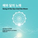 신화미디어 이미지