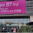 화원연세병원 이미지