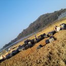 조성농장 이미지