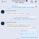 탬버린프로젝트 | 서촌 탬버린프로젝트 가죽공방 명함지갑 제작 후기