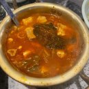 용인 기흥구 맛집 - 제줏간 기흥 고기집