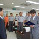 문경소방서(문경119안전센터) 이미지