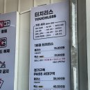 늘푸른셀프세차장 | 🚘 대구세차장 추천! 서대구역 노터치 셀프세차장은 역시 오토스테이 💦