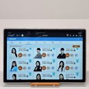 영재메가스쿨영수전문학원 | 초등수학 초4 고민이라면, 엘리하이 10일 무료체험 솔직후기