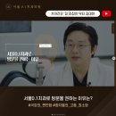 내외치과의원 이미지
