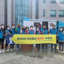 조은빨래방 이미지