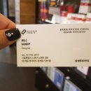두피 스케일링 SP 박승철헤어 롯데마트중계점 좋네요