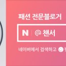 (주) 코스니트 이미지