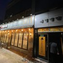 반올림음악교습소 이미지
