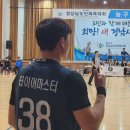 한국타이어 신이점 | 삼천포,남해타이어 현대 아반떼ad 225 45 r 17 한국타이어 벤투스s2as 타이어교체,휠얼라인먼트