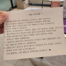 강남 입술필러 후기 자연스러운 볼륨 디자인 전후 (멍, 붓기, 유지기간)
