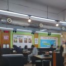 일등상회 이미지