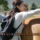 방학(농가민박) 이미지