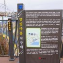 별빛마을 이미지