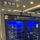 미사540락볼링클럽 이미지