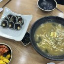 미륵산하우스 | 통영 거제 2박 3일 여행 후기