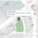 서창점현대자동차 이미지