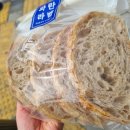 파리바게뜨 안성공도 이미지