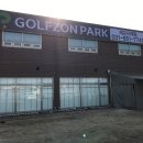 진부스크린골프 이미지