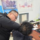 복음보청기 성남센터 이미지