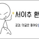 J&K 안경콘택트 이미지