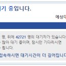 빠꾸PC 이미지