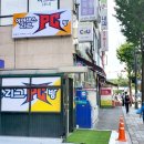 동암PC방 이미지