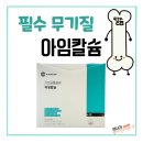 서면다정약국 이미지