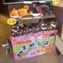 쓰담쓰담해줄개 | 유후인 시바카페 마메시바 방문 후기 (+유노츠보 거리 관광)