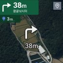 왕골낚시터 이미지