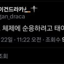 깊생