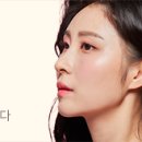 리후성형외과의원 이미지